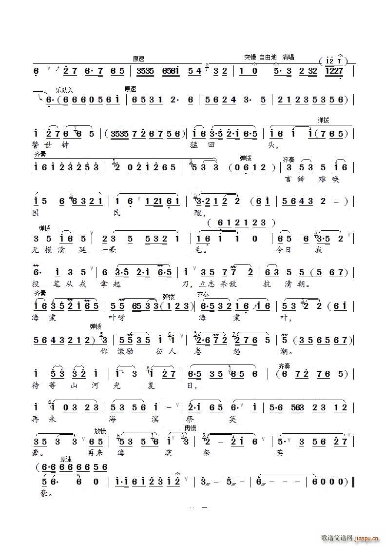 ɽӹa bŮb x(ʮּ)3