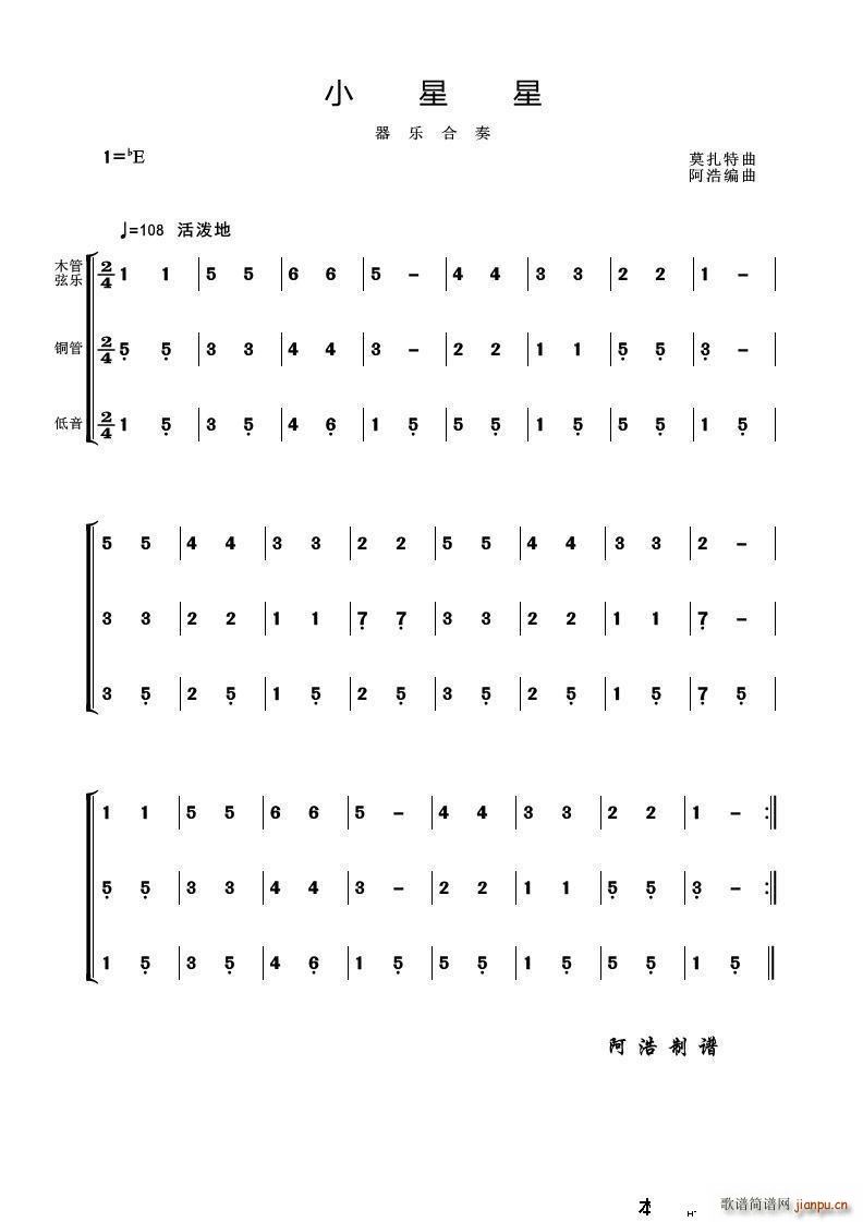 СǺ(V)1