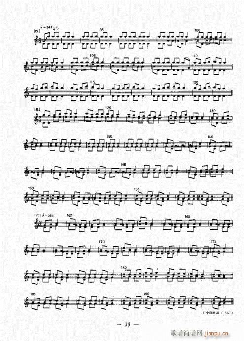 c(l )21-41(ʮּ)9
