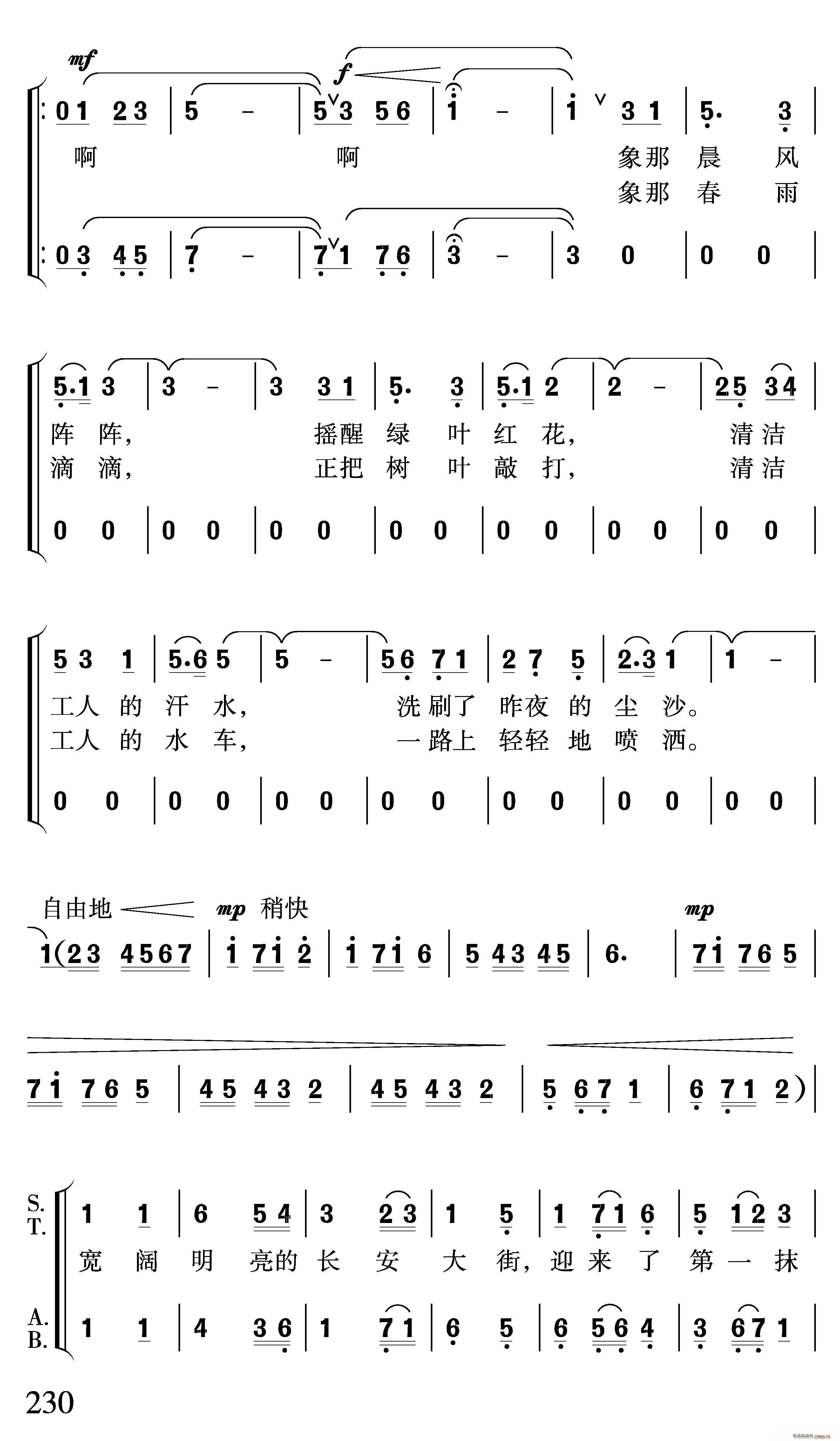 糿(ϳV)5