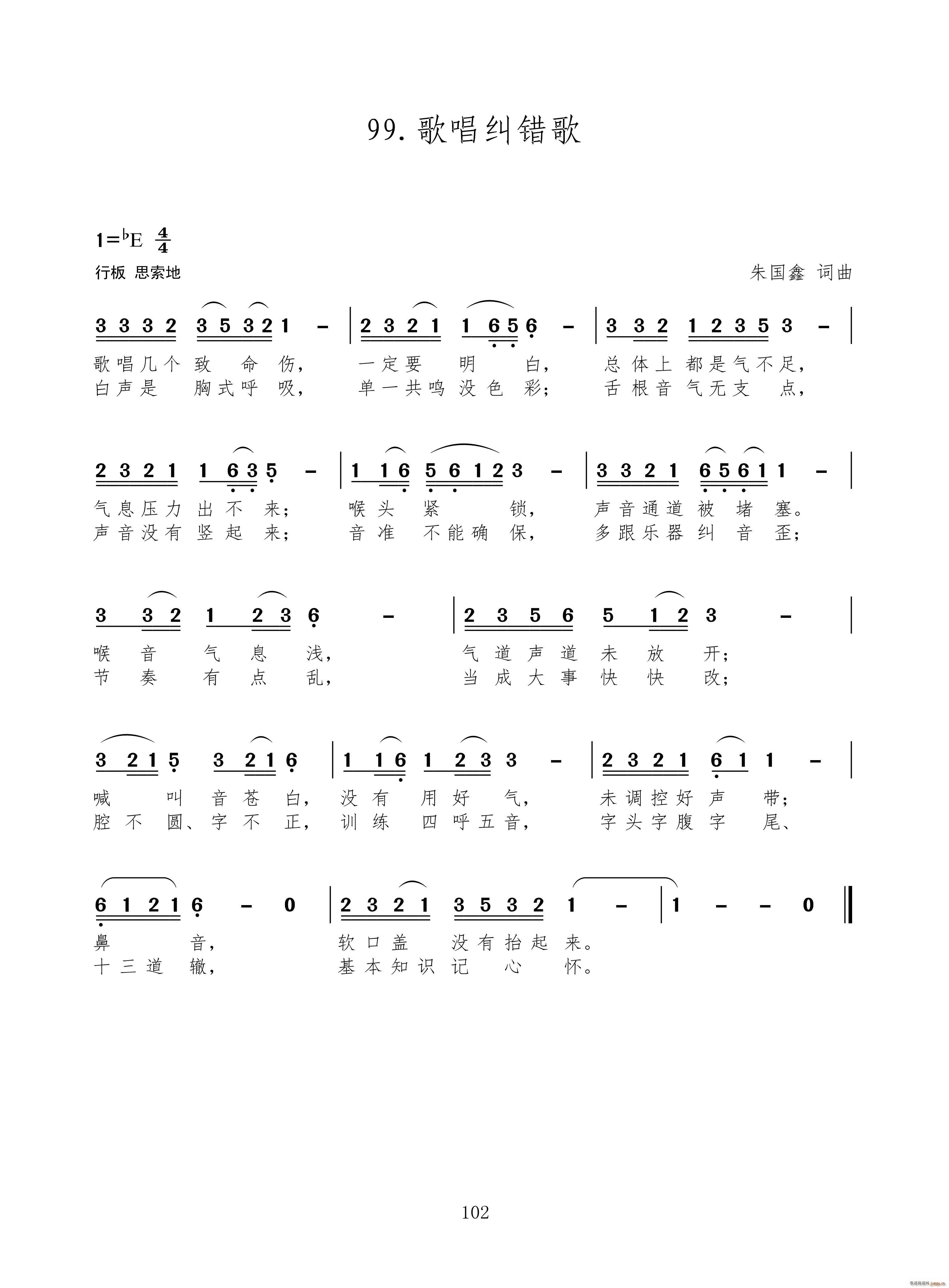 質me ¸100(ʮּ)1