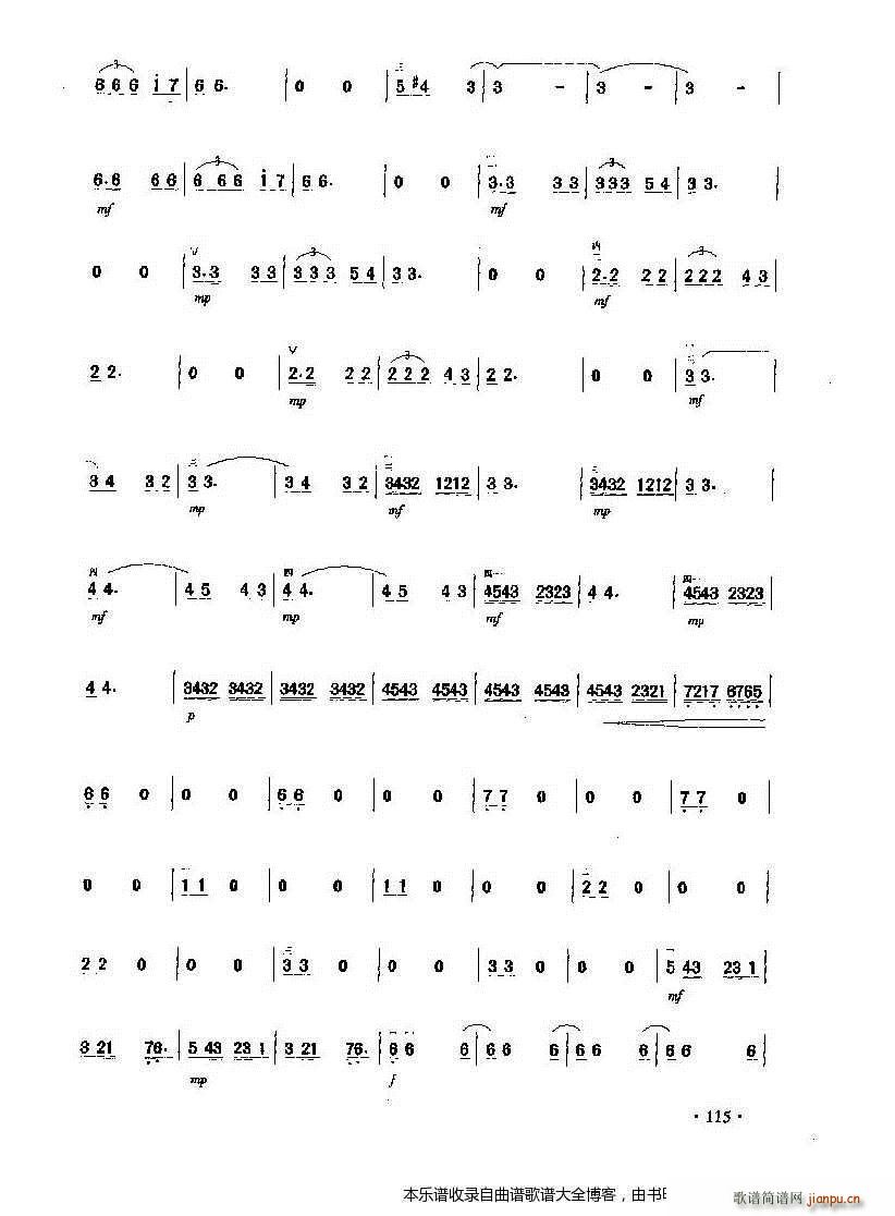 (yng)(V)7