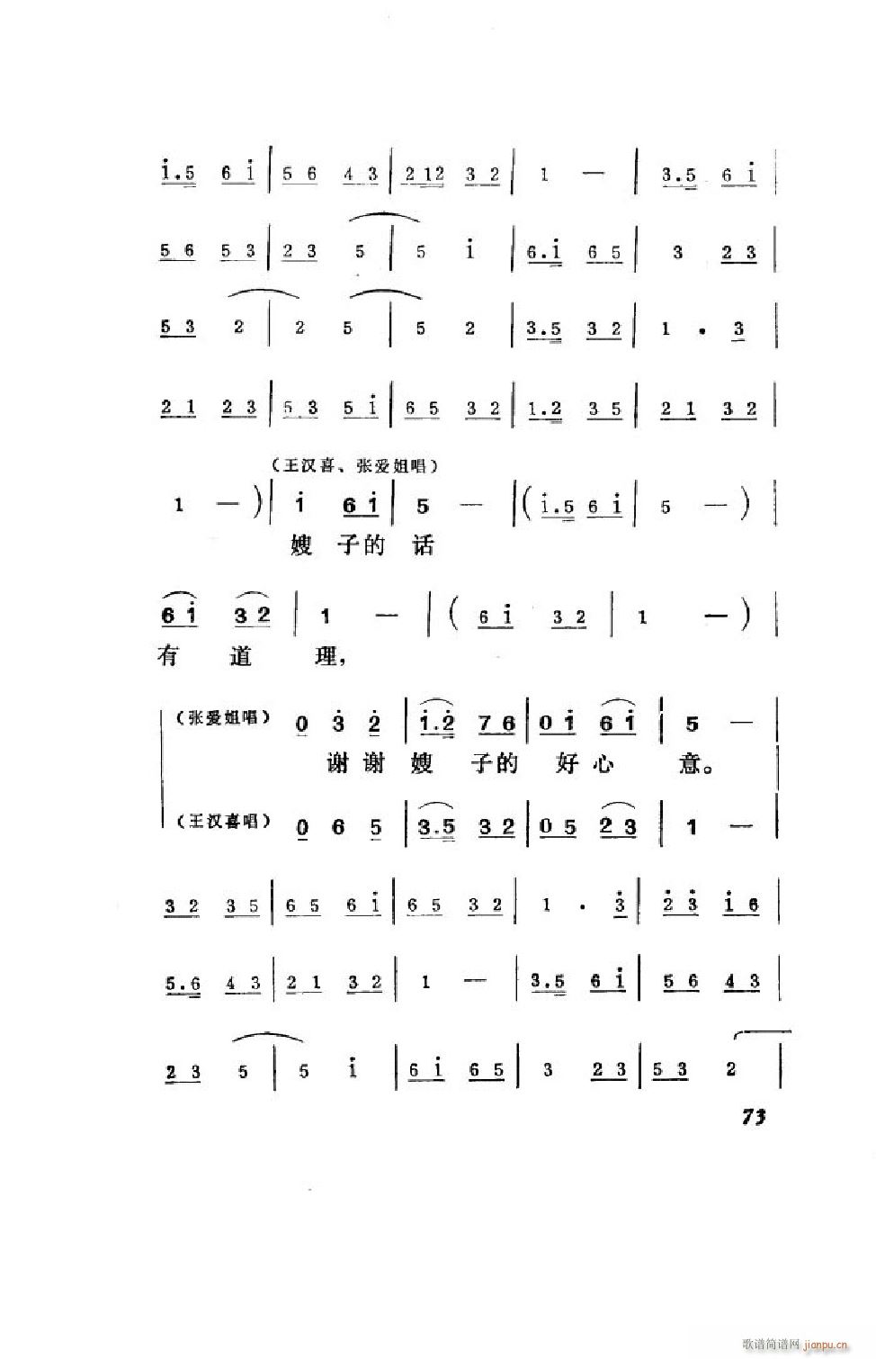 hϲ ΄ȫ 51 75(ʮּ)23