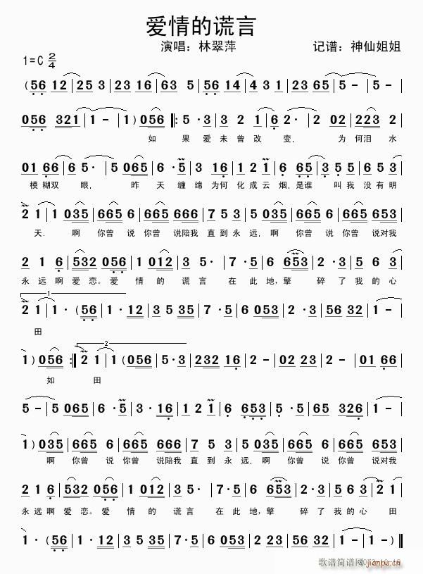 (i)(ָV)1