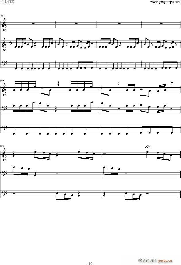 smooth(V)10