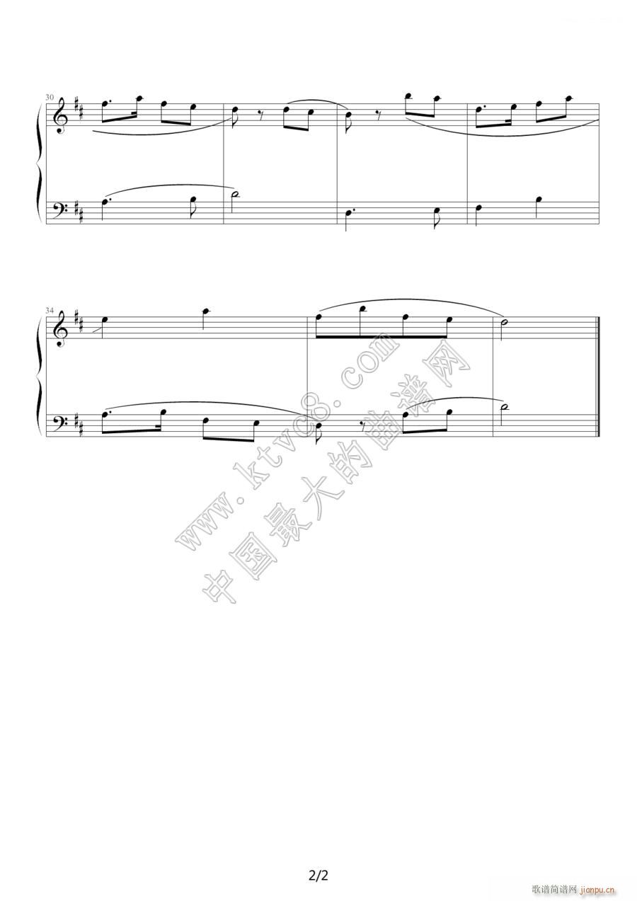 Little Oriole ССSZB(nio) 2(V)1