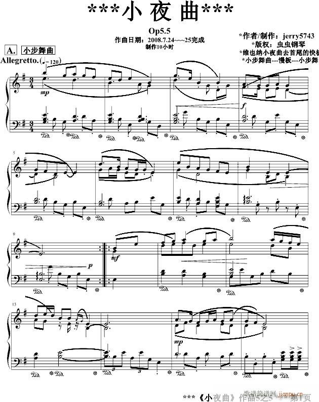 СҹOp5.5(V)1