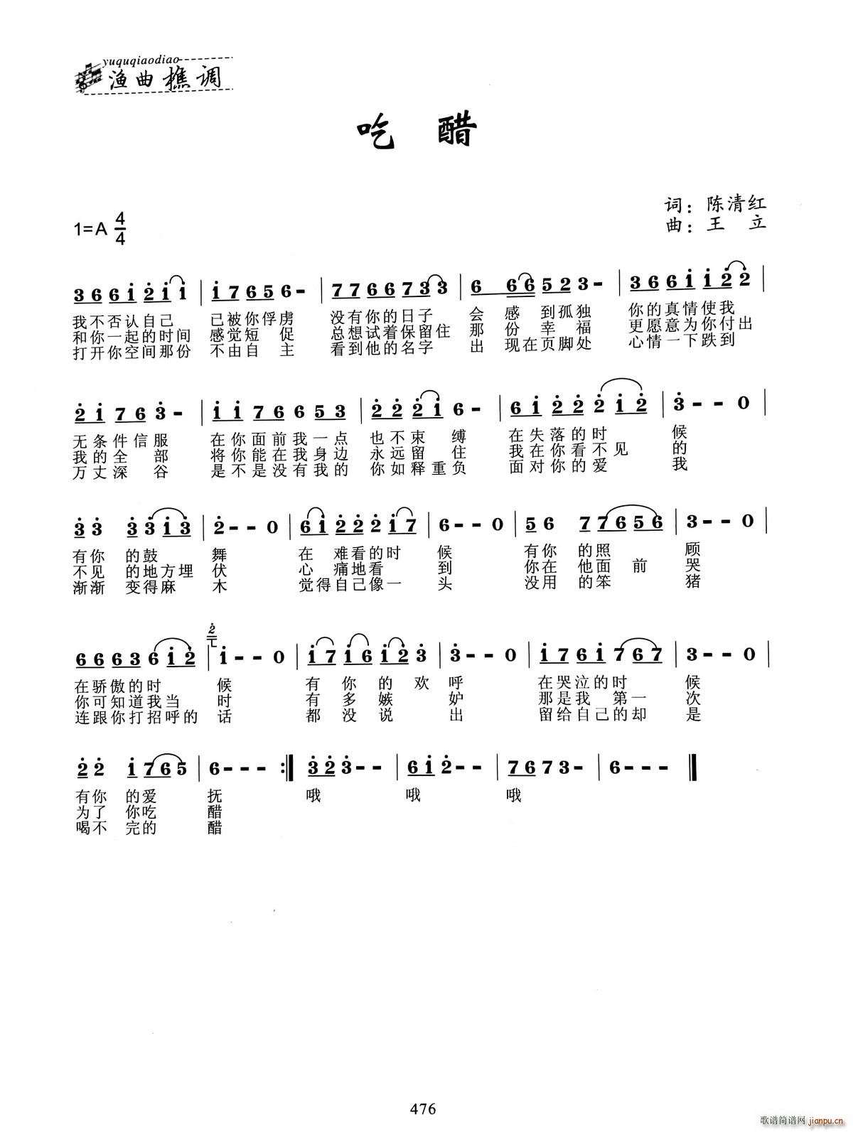 Դ(ָV)1