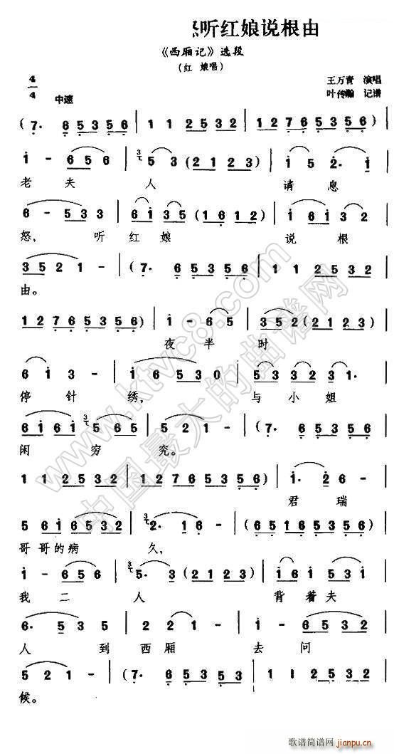 P ϷՈϢŭ (tng)tf(shu) ӛ tﳪ(ʮּ)1