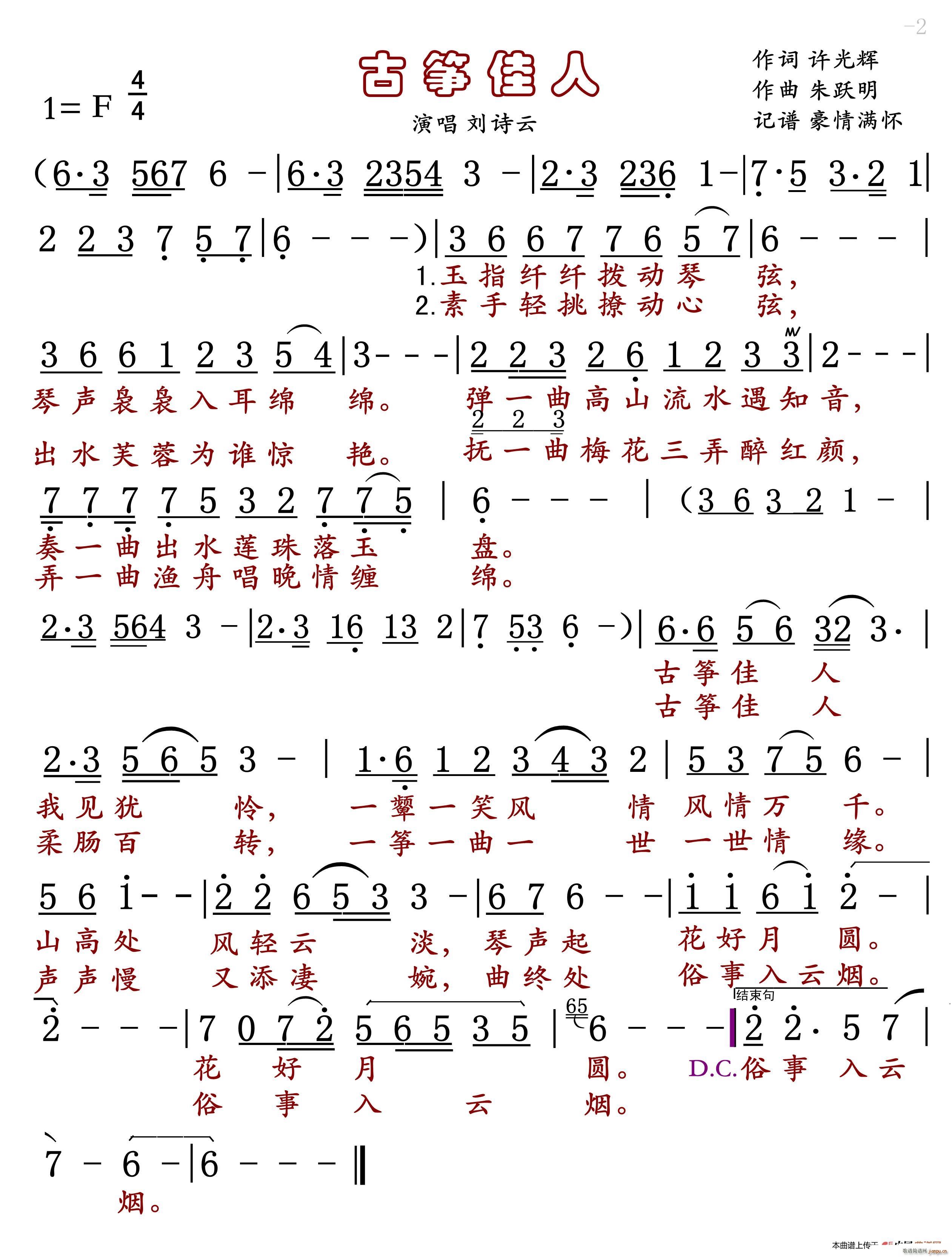 Ź~(Ź~PV)1