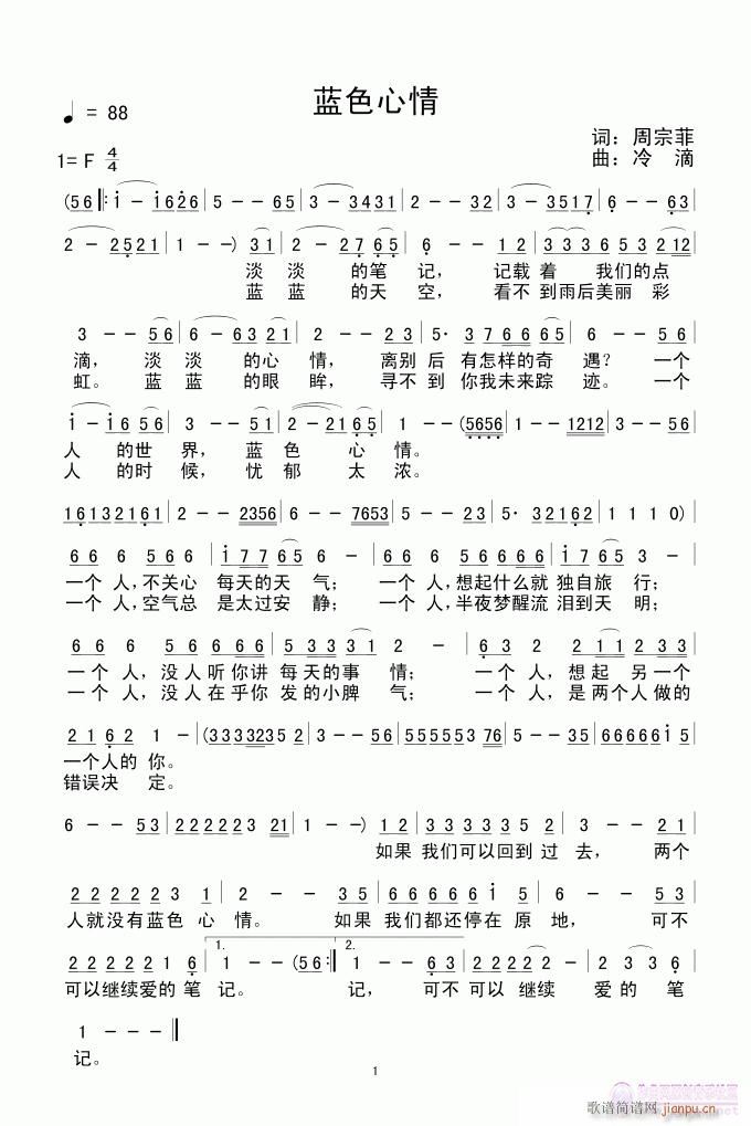 {ɫ(ָV)1