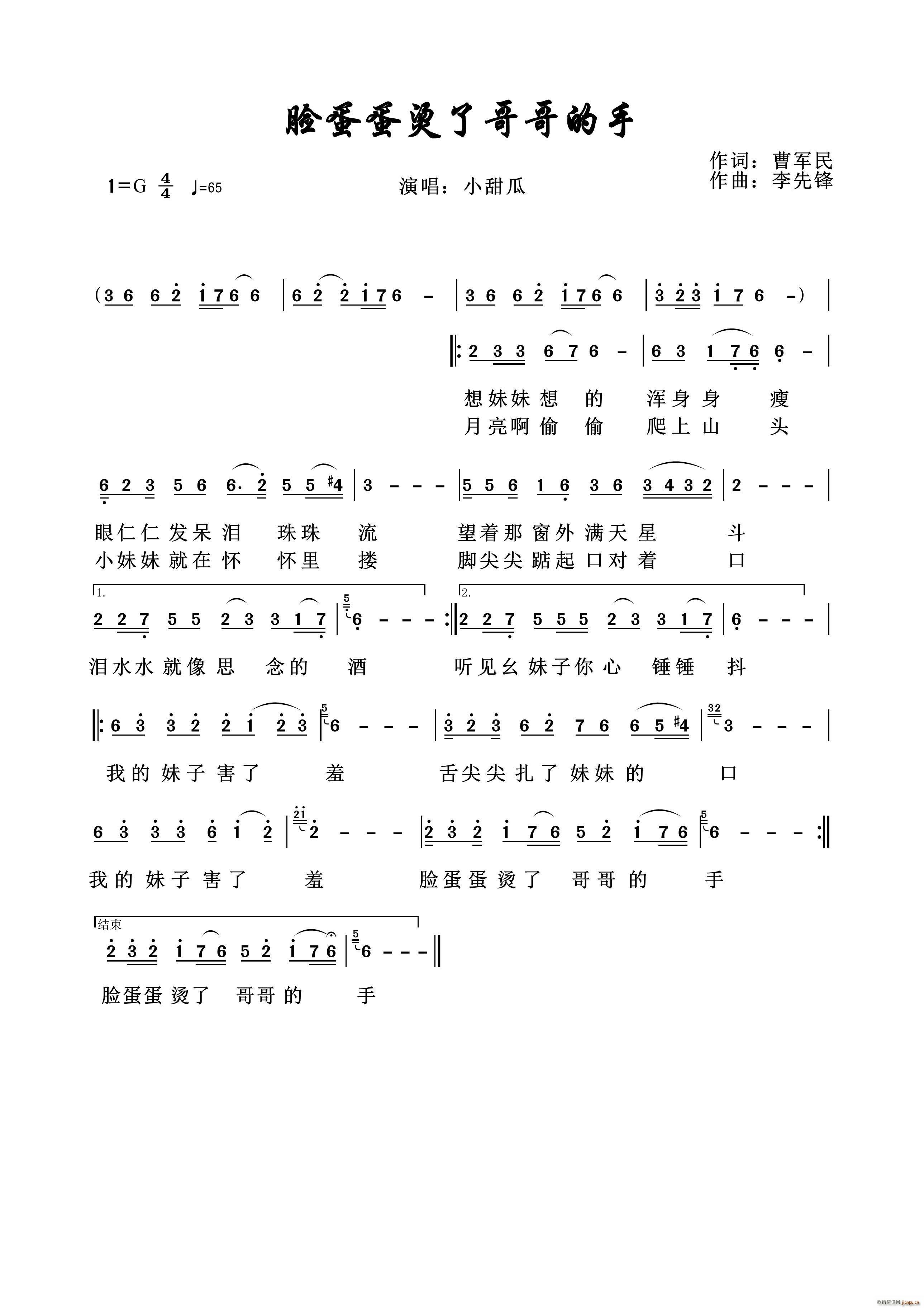 ĘC˸(ָV)1