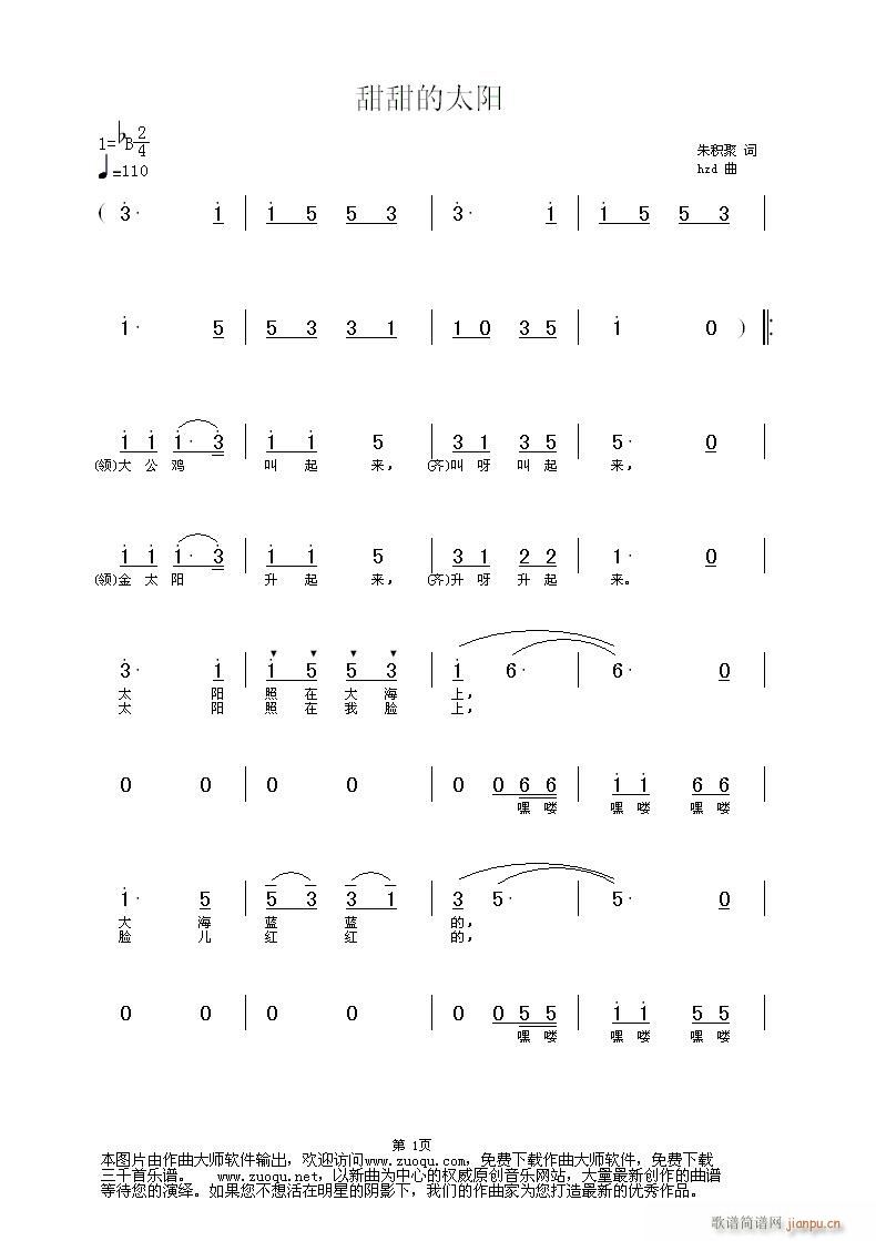 ̫(yng)(ָV)1