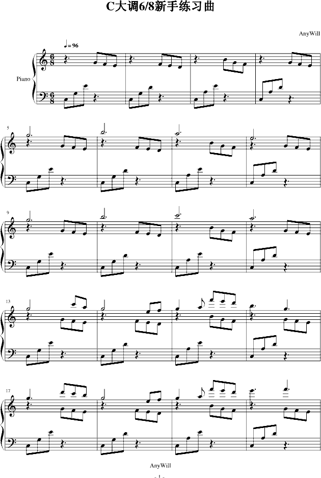 C{6(V)1