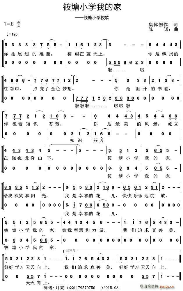 СW(xu)ҵļ СW(xu)У(ʮּ)1