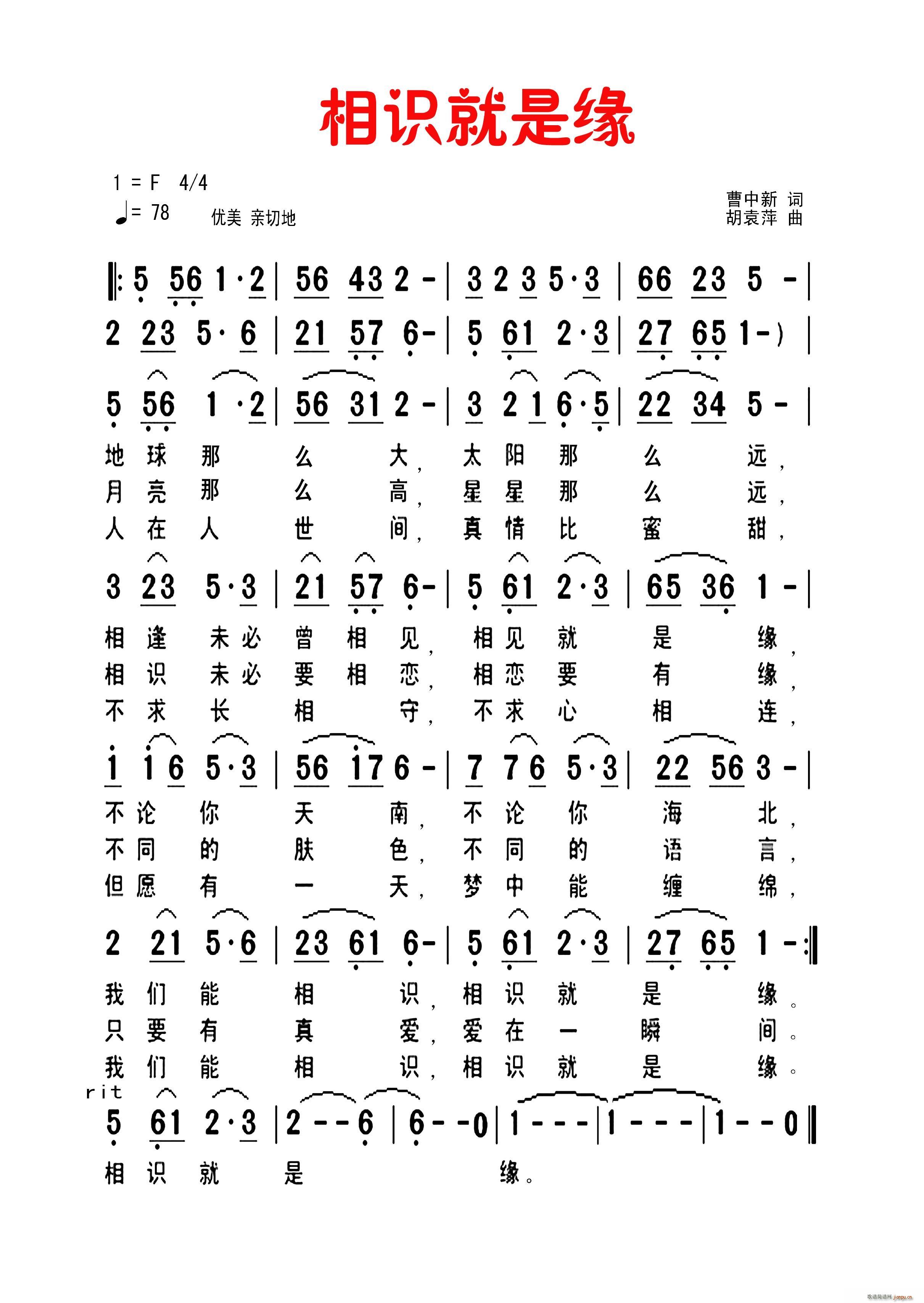RǾ(ָV)1