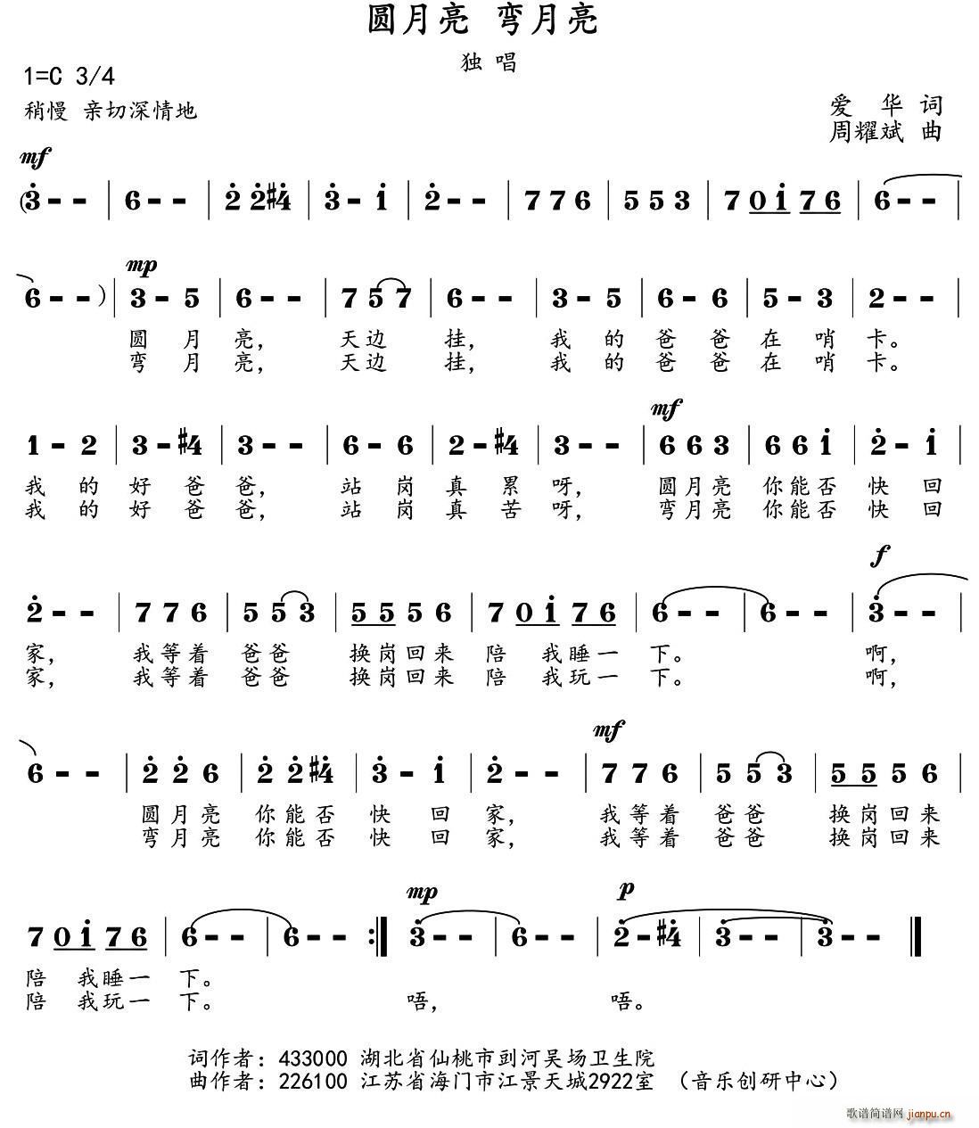A (ָV)1