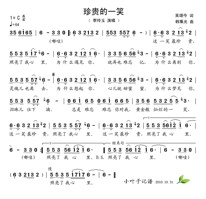 FһЦ(ָV)1