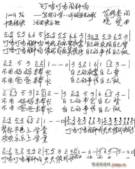[ ك(ʮּ)1