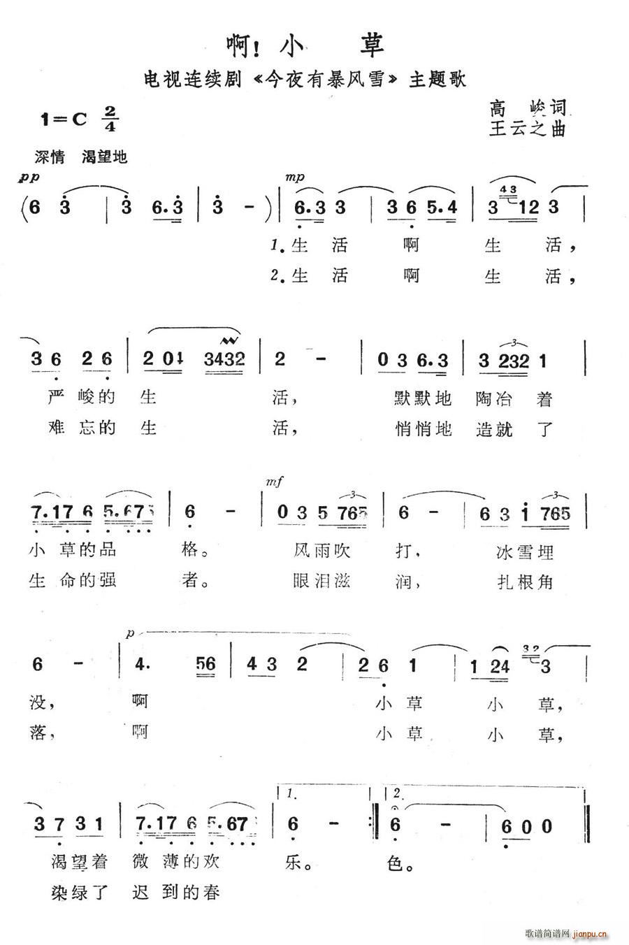 С(ָV)1