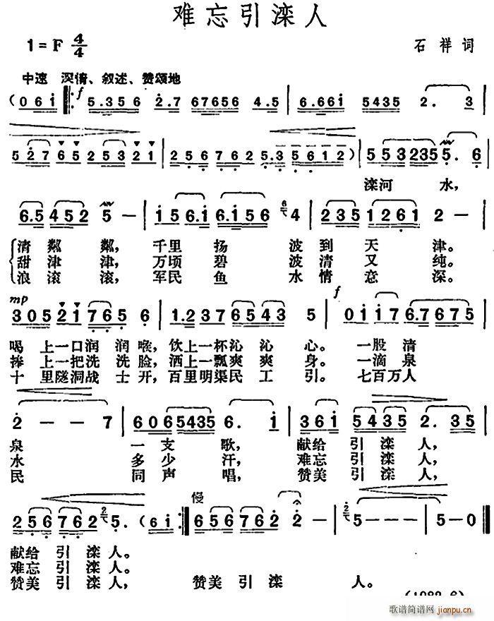 y(ָV)1