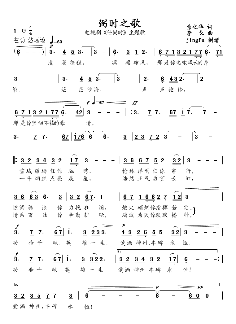 r(sh)֮(ָV)1