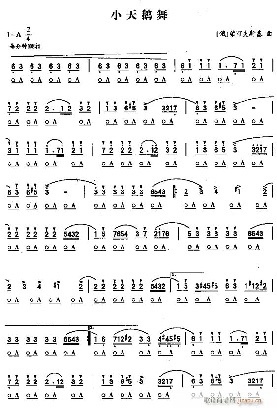 СZ1(V)1