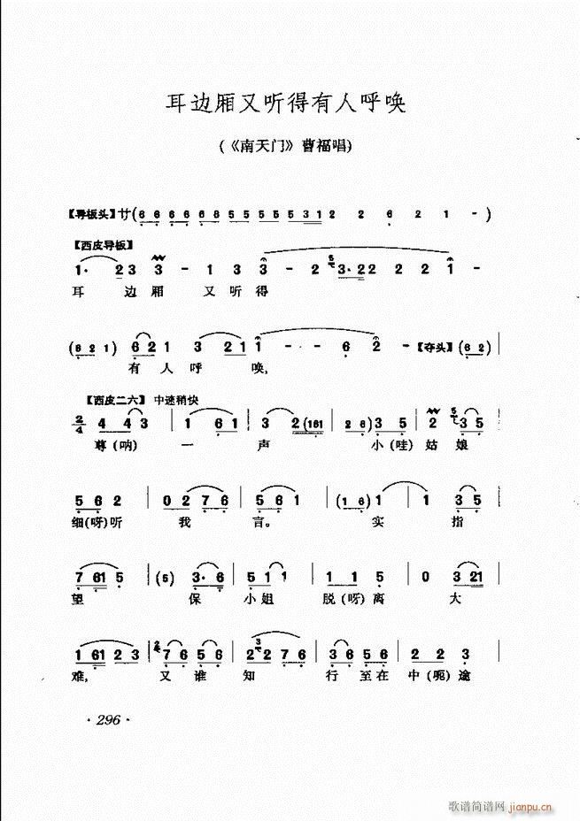 RBǻx241 302(V)56