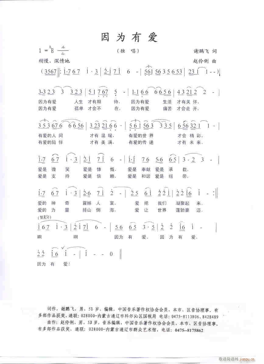 А(i)(V)1