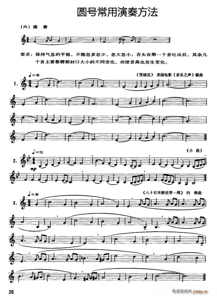 �A̖�������෽�� �� �B��(ʮ�ּ�����)1