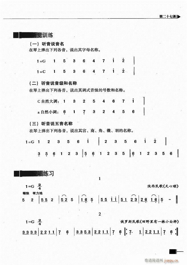 (l )ҕA̳61 120(ʮּ)59