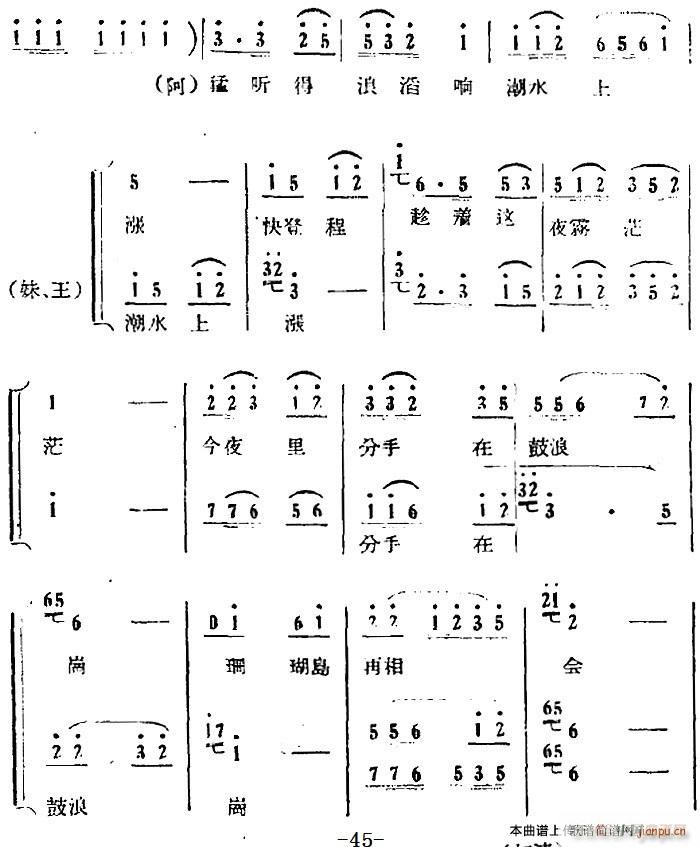(chng) u ʮһ 31(ʮּ)14
