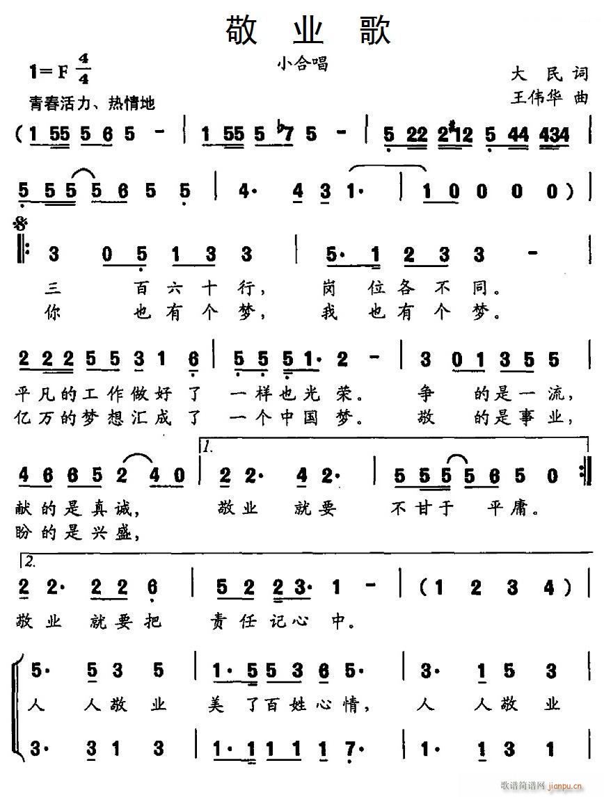 I(y)(ָV)1