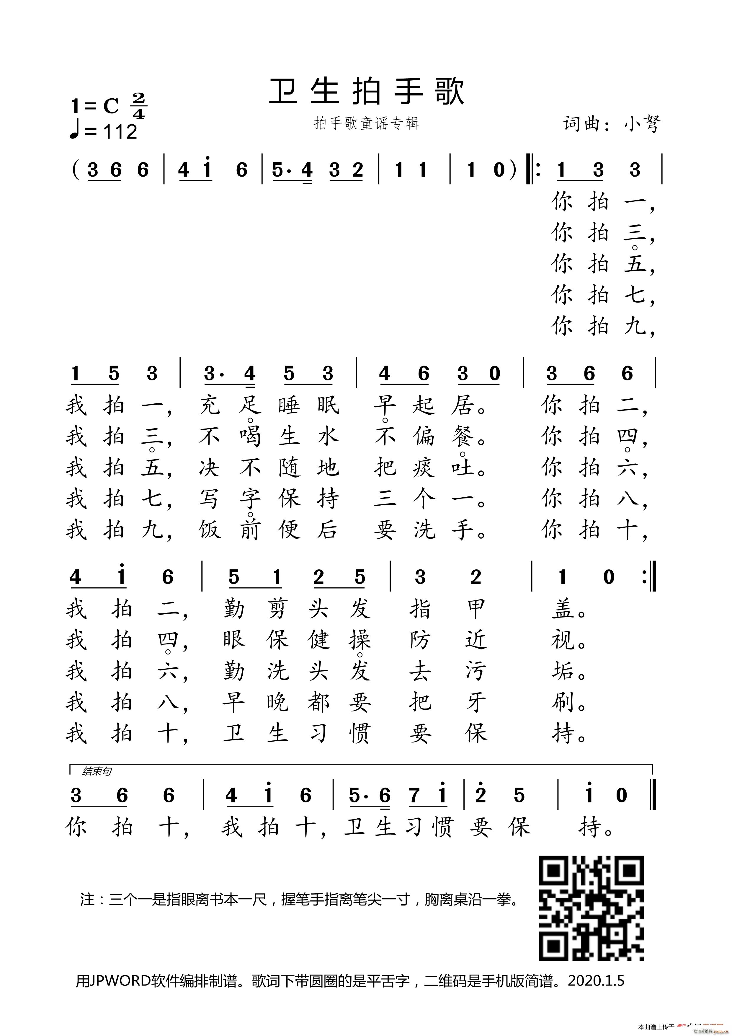 lָ ͯ(ʮּ)1