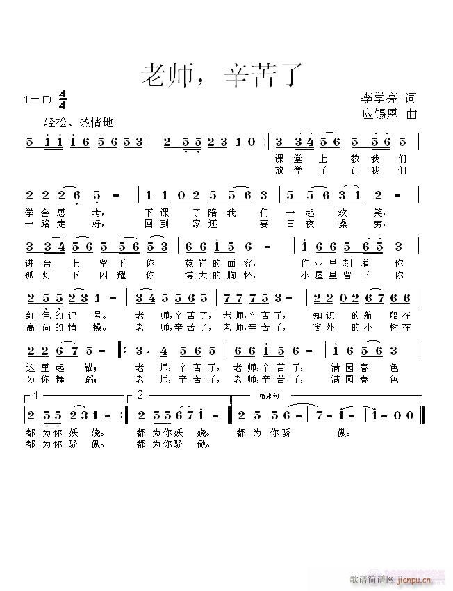 (ָV)6