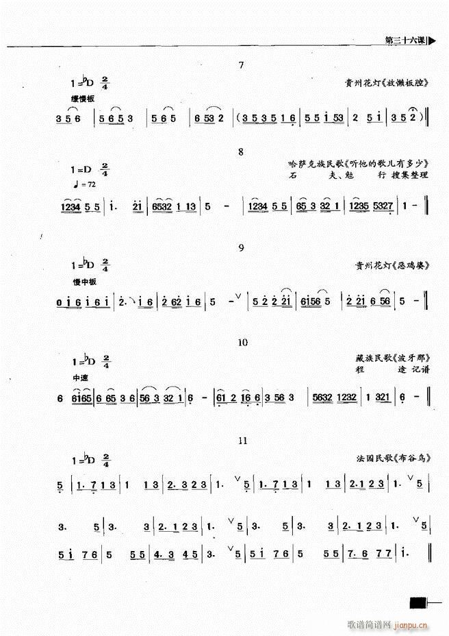 (l )ҕA̳121 180(ʮּ)55