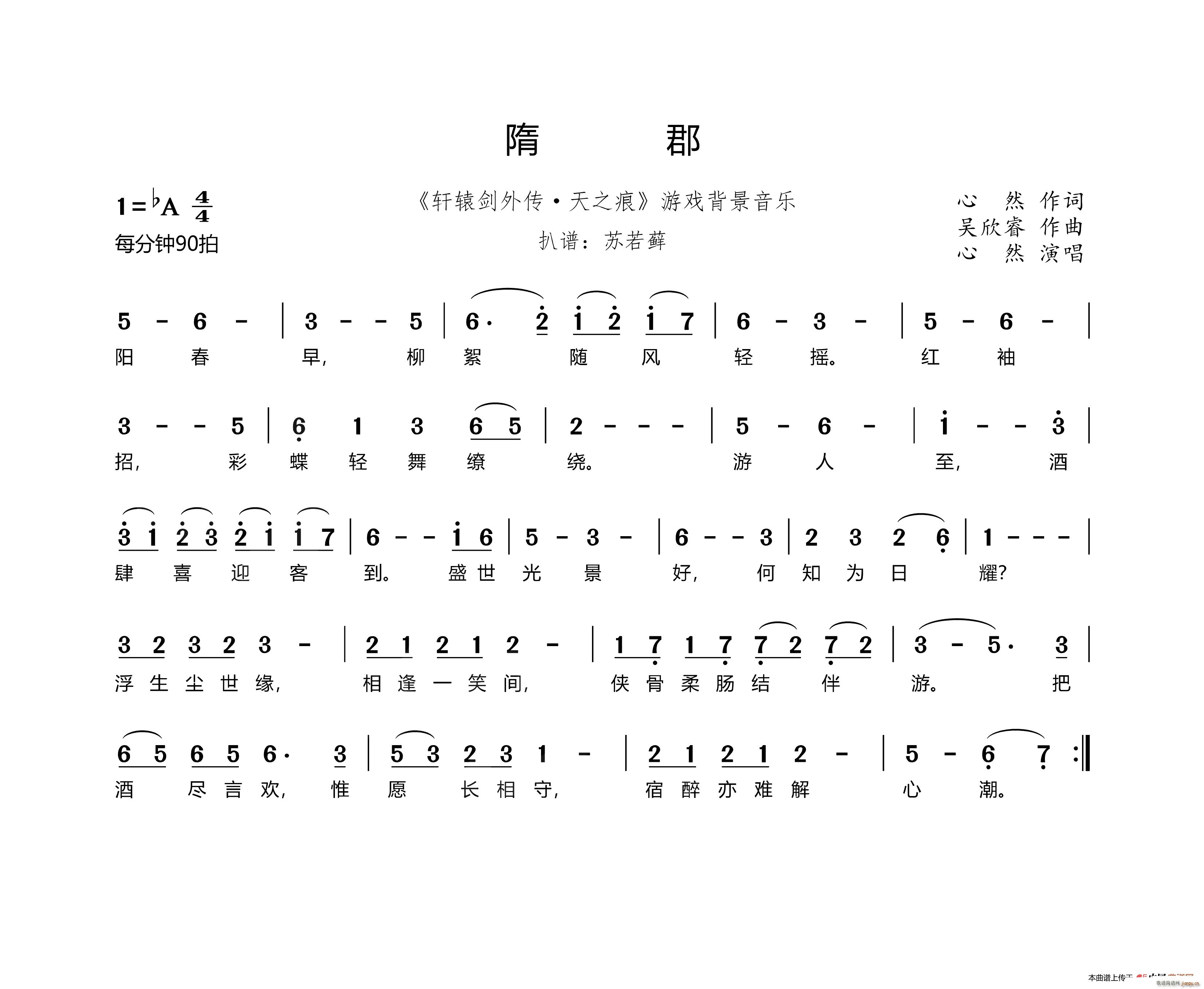 忤 ܎@ ֮ Α򱳾(l )(ʮּ)1