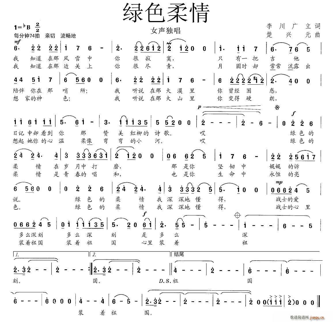 Gɫ(ָV)1