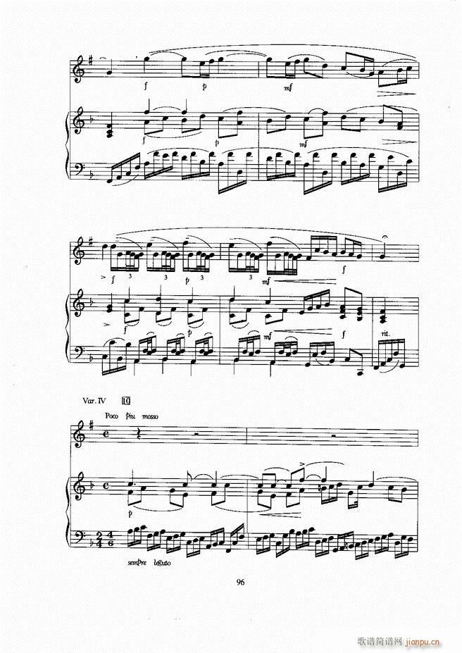 С̖ 61 129(ָV)36