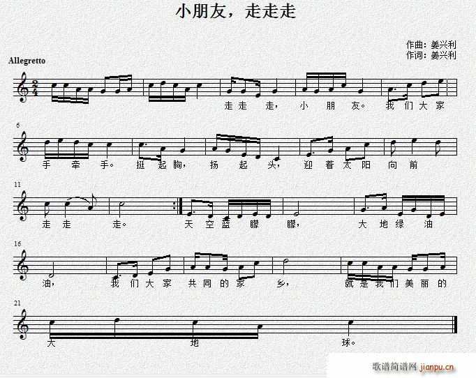 С (ָV)1