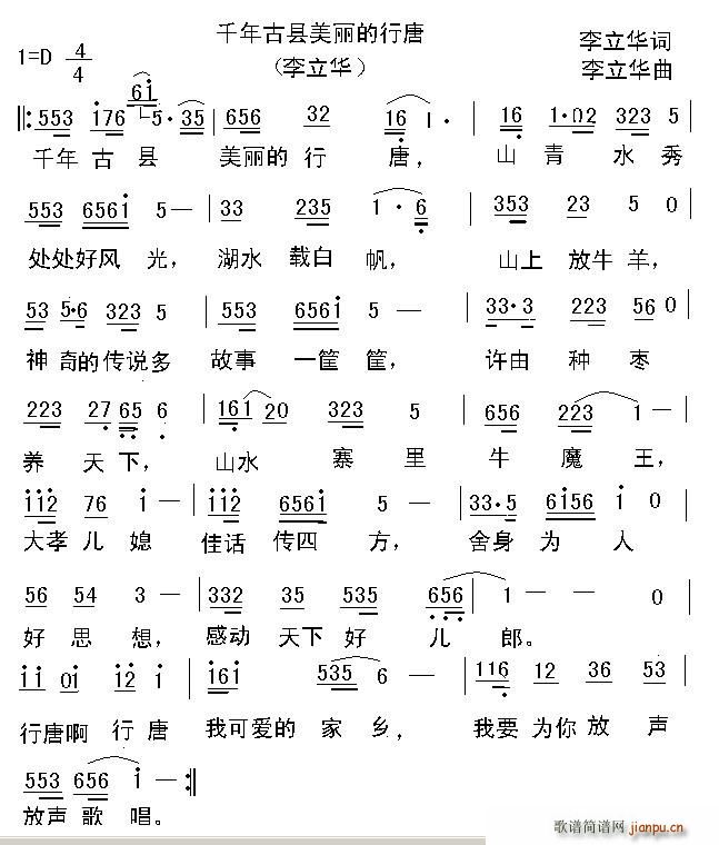 ǧſh(ָV)1