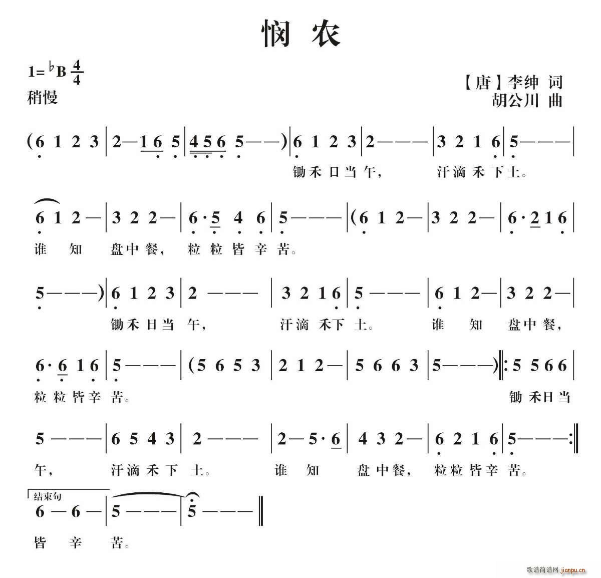 r (ָV)1