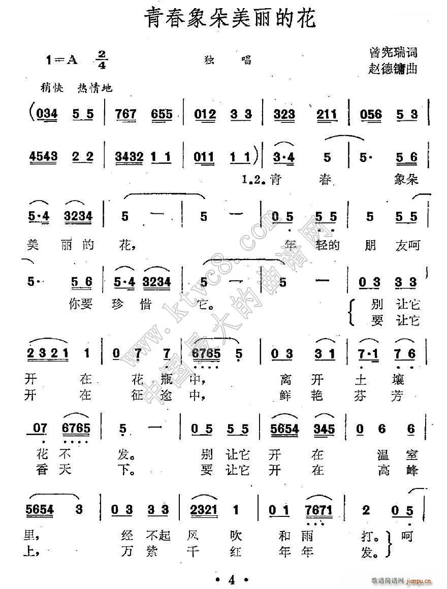 ഺĻ(ָV)1