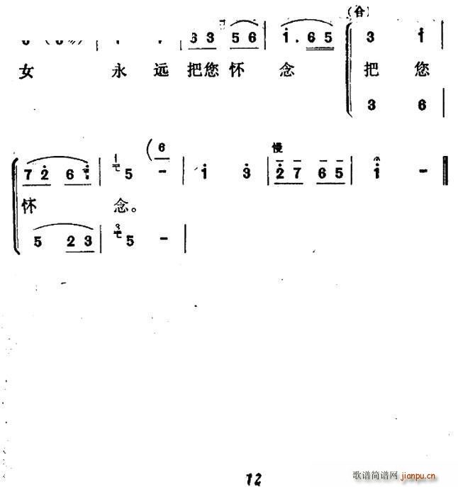 ɫIoëϯ (ʮּ)6
