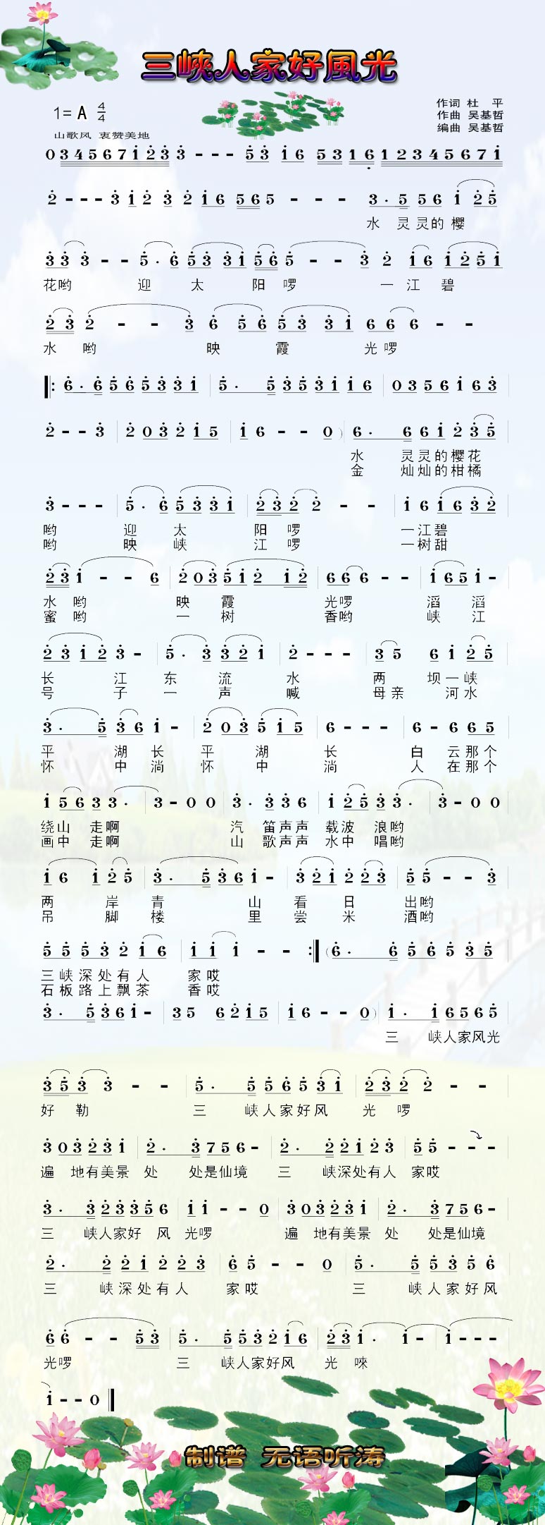 {˼ҺL(fng)(ָV)1