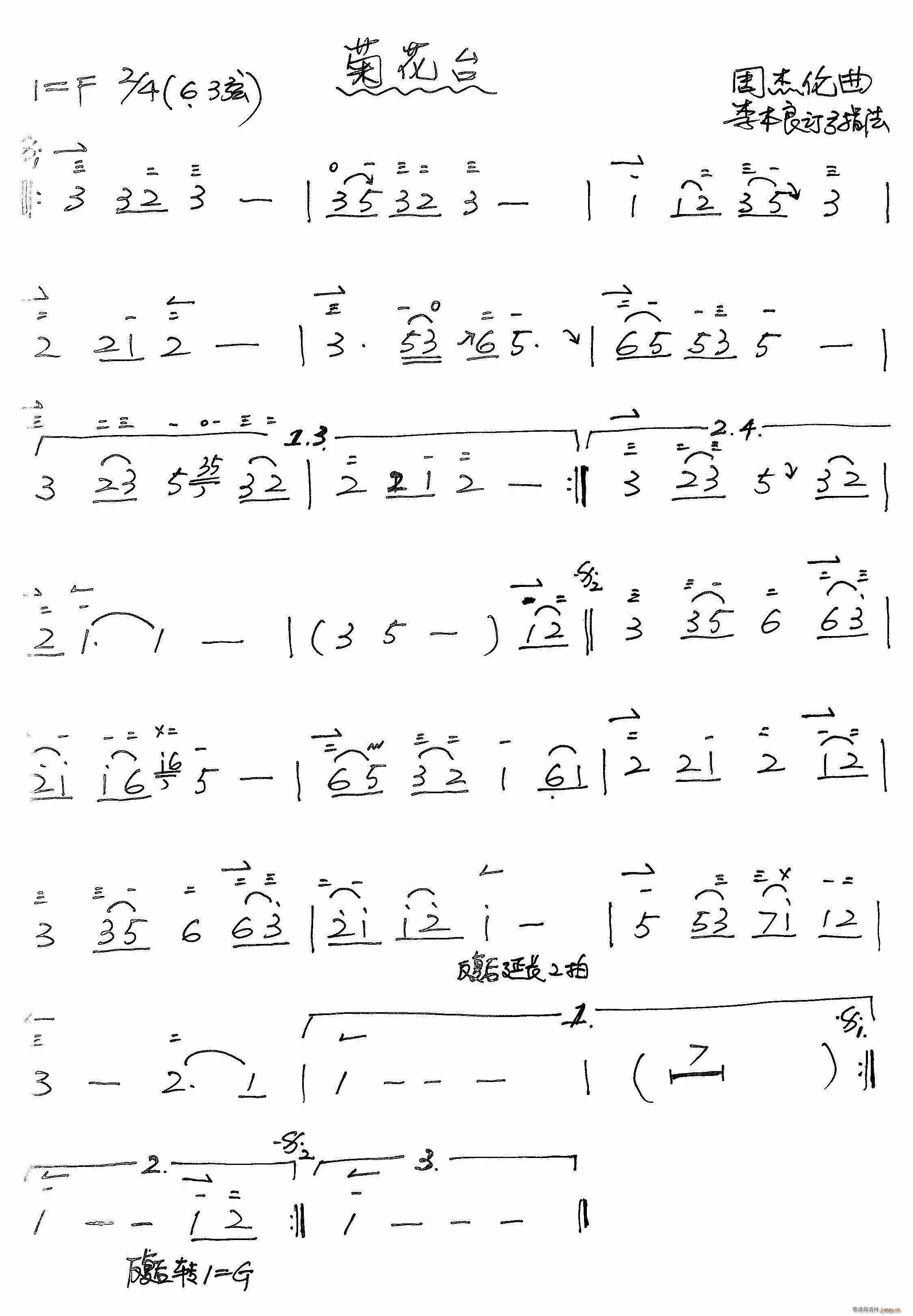 ջ_ ӆָ(V)1