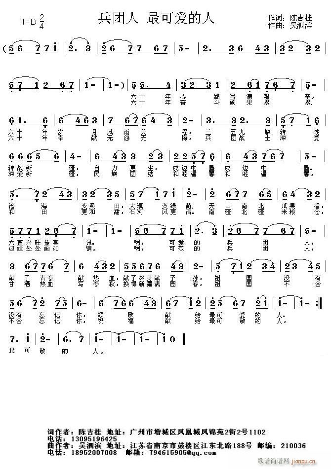 F ɐ(i)(ָV)1