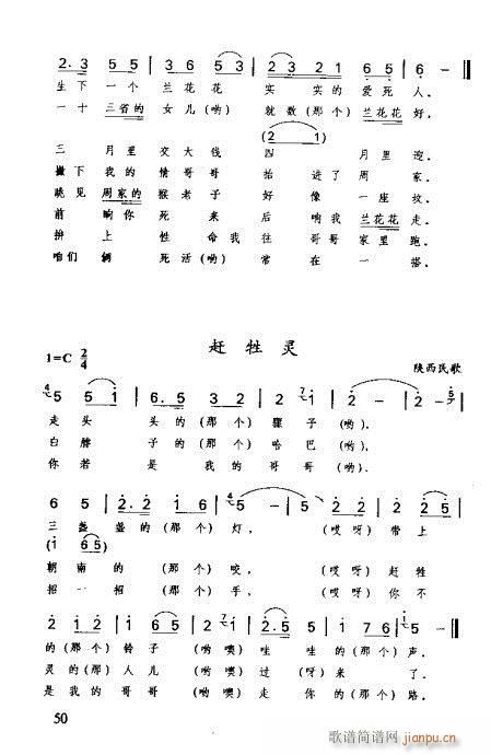 RVȫ(sh)41-60(ָV)10