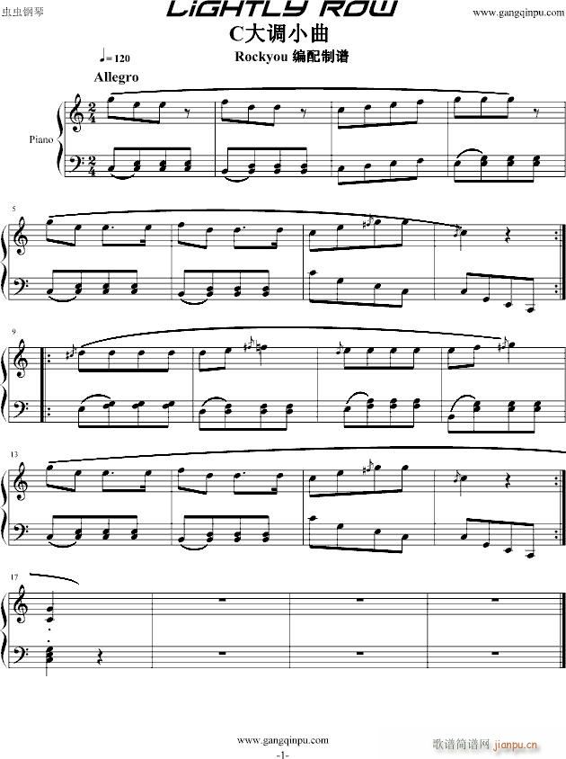 C{С(V)1