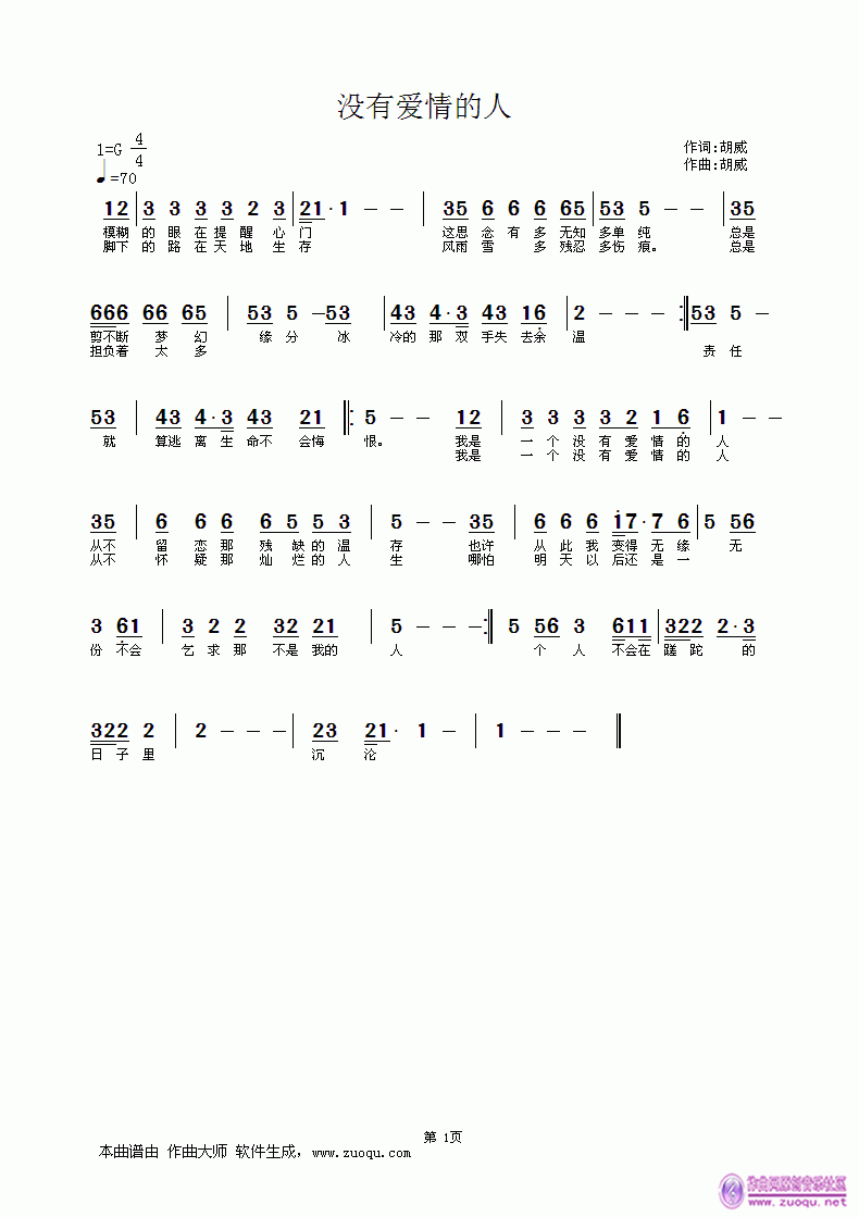 ](mi)А(i)(ָV)1